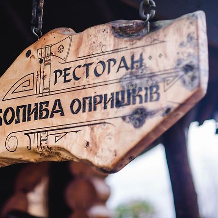 Kolyba Opryshkiv Hotel Nizhneye Selishche Buitenkant foto